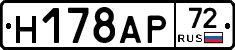%D0%9D178%D0%90%D0%A072
