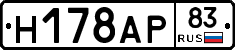 %D0%9D178%D0%90%D0%A083