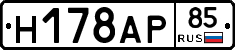 %D0%9D178%D0%90%D0%A085