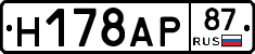 %D0%9D178%D0%90%D0%A087