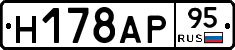 %D0%9D178%D0%90%D0%A095