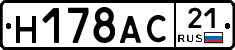 %D0%9D178%D0%90%D0%A121