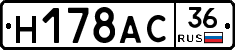 %D0%9D178%D0%90%D0%A136