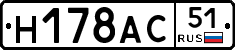 %D0%9D178%D0%90%D0%A151