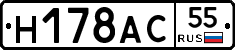 %D0%9D178%D0%90%D0%A155