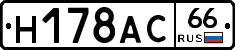 %D0%9D178%D0%90%D0%A166