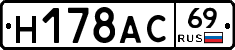 %D0%9D178%D0%90%D0%A169