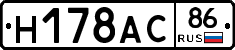 %D0%9D178%D0%90%D0%A186