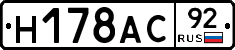 %D0%9D178%D0%90%D0%A192