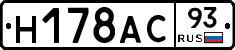 %D0%9D178%D0%90%D0%A193