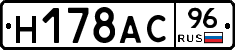 %D0%9D178%D0%90%D0%A196