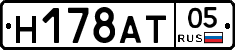 %D0%9D178%D0%90%D0%A205