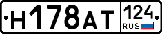 %D0%9D178%D0%90%D0%A2124