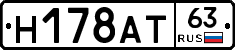 %D0%9D178%D0%90%D0%A263