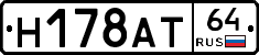 %D0%9D178%D0%90%D0%A264