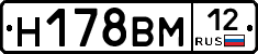 %D0%9D178%D0%92%D0%9C12