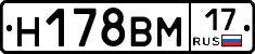 %D0%9D178%D0%92%D0%9C17