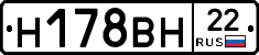 %D0%9D178%D0%92%D0%9D22