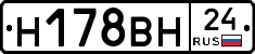 %D0%9D178%D0%92%D0%9D24