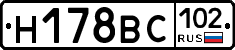 %D0%9D178%D0%92%D0%A1102