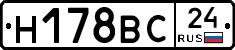 %D0%9D178%D0%92%D0%A124
