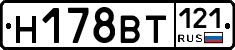 %D0%9D178%D0%92%D0%A2121