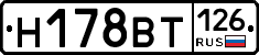 %D0%9D178%D0%92%D0%A2126