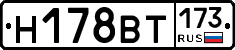 %D0%9D178%D0%92%D0%A2173