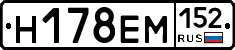 %D0%9D178%D0%95%D0%9C152