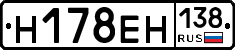 %D0%9D178%D0%95%D0%9D138