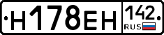 %D0%9D178%D0%95%D0%9D142