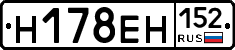 %D0%9D178%D0%95%D0%9D152