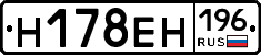 %D0%9D178%D0%95%D0%9D196