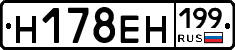 %D0%9D178%D0%95%D0%9D199