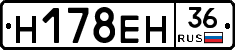 %D0%9D178%D0%95%D0%9D36