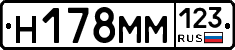 %D0%9D178%D0%9C%D0%9C123