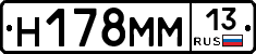 %D0%9D178%D0%9C%D0%9C13