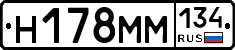%D0%9D178%D0%9C%D0%9C134