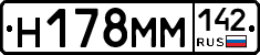 %D0%9D178%D0%9C%D0%9C142