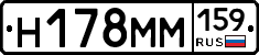 %D0%9D178%D0%9C%D0%9C159