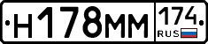%D0%9D178%D0%9C%D0%9C174