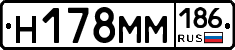 %D0%9D178%D0%9C%D0%9C186