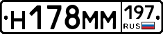 %D0%9D178%D0%9C%D0%9C197