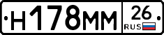 %D0%9D178%D0%9C%D0%9C26
