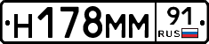 %D0%9D178%D0%9C%D0%9C91