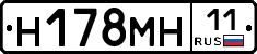%D0%9D178%D0%9C%D0%9D11