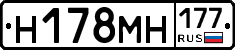 %D0%9D178%D0%9C%D0%9D177