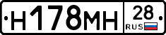 %D0%9D178%D0%9C%D0%9D28