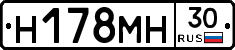 %D0%9D178%D0%9C%D0%9D30