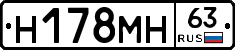 %D0%9D178%D0%9C%D0%9D63
